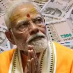 ప్రధాని మోడి ఇన్వెస్ట్ చేస్తున్న ఈ పోస్టాఫీస్ స్కీమ్ గురించి తెలుసా? లక్షల్లో వడ్డీ!