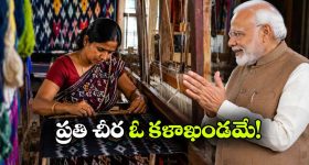 రహస్యంగా ఫొటోలు తీయడం కుదరదు.. Apple Smart Glassesలో ఊహించని ట్విస్ట్!