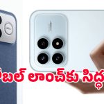 పవర్‌ఫుల్ ప్రాసెసర్లతో POCO F9 సిరీస్.. సర్టిఫికేషన్ సైట్లలో లీకైన వివరాలు ఇవే!