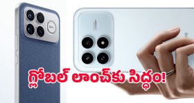 అఖిల్ ఏ దేశ పౌరుడో తెలుసా.. త్వరలోనే?