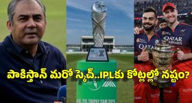 ఒకే రోజు 2 చిత్రాలతో రాబోతున్న స్టార్ హీరోయిన్.. కనీసం ఒక్కటైనా హిట్ అవుతుందా?