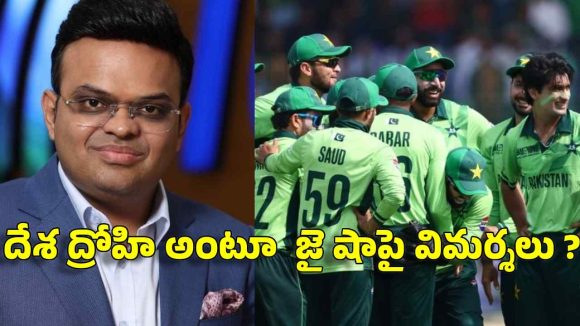 డ్ర‌గ్స్ క‌ల‌క‌లం..పాకిస్తాన్ కు అమ్ముడుపోయిన జై షా…ఆ ప్లేయ‌ర్ కు శిక్ష త‌గ్గింపు?