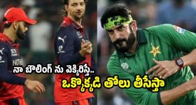 ఓటీటీ లవర్స్‌కు గుడ్ న్యూస్.. 'రావు బహదూర్' స్ట్రీమింగ్ డేట్ వచ్చేసింది!