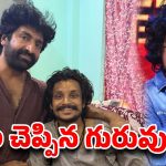 డీ పండుని పరామర్శించిన శేఖర్ మాస్టర్.. అసలు హెల్త్ కండిషన్ ఏంటంటే?