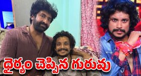 డీ పండుని పరామర్శించిన శేఖర్ మాస్టర్.. అసలు హెల్త్ కండిషన్ ఏంటంటే?