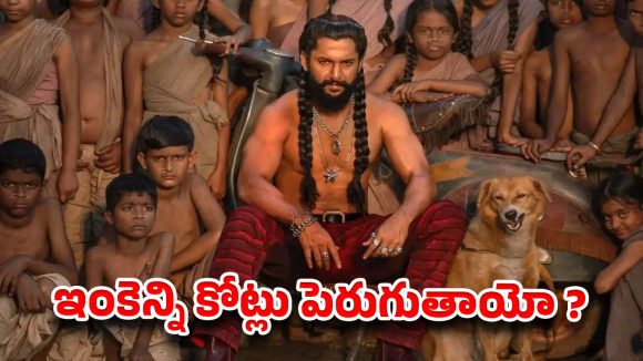 ‘పారడైస్’కి మళ్లీ బడ్జెట్ షాక్?.. నాని ఫుల్ టెన్షన్‌లో ఉన్నాడా?