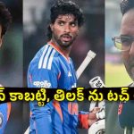 అంద‌రూ లెఫ్ట్ హ్యాండర్లే..శివమ్‌ దూబేను ప‌క్క‌కు పెట్టి, సంజును తీసుకోండి