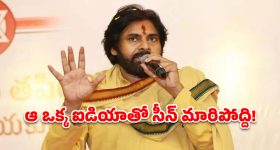 Hate Speech: తెలంగాణ రాజకీయంలో కాక రేపుతున్న హేట్ స్పీచ్ సెలెక్ట్ కమిటీ.. సభ్యులు వీరే..!