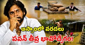 అల్ట్రావయోలెట్ To వెస్పా.. మార్కెట్ లోకి ఎంట్రీ ఇవ్వబోతున్న క్రేజీ ఎలక్ట్రిక్ స్కూటర్లు ఇవే!