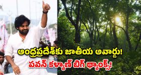 నెలకు రూ.10 లక్షల వరకు జీతం.. ప్రపంచమంతా తిరిగిరావొచ్చు.. ఇంటర్మీడియట్ ఉంటే చాలు