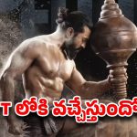 బుల్లితెరపై ‘పెద్ది’ జాతర.. నెట్‌ఫ్లిక్స్ డేట్ ఫిక్స్.. ఇక డిజిటల్ స్క్రీన్స్ షేక్ అవ్వాల్సిందే!