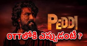 ఫ్రిజ్‌లో పాలు పెడుతున్నారా? ఈ తప్పు చేస్తే పారబోయాల్సిందే!