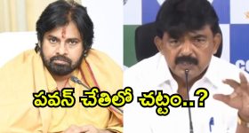 సల్కం చెరువులో ఫాతిమా కాలేజ్.. అధికారులపై హైకోర్టు సీరియస్, నివేదికలు ఇవ్వలంటూ..
