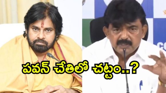 పవన్ కల్యాణ్ అపరిచితుడిలా ప్రవర్తిస్తున్నారు: పేర్నినాని