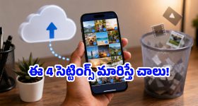 పిల్లలకు దగ్గు, జలుబు లేకున్నా తరచూ జ్వరం వస్తూనే ఉందా? కారణం ఇదే కావచ్చు