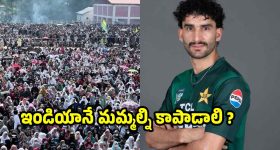 ఫేస్ క్రీమ్ లేదా సన్‌స్క్రీన్ ముందుగా ఏది పూసుకోవాలి? చర్మ సంరక్షణ కోసం సరైన విధానం ఇదే