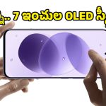 భారత్‌లోకి Poco సరికొత్త ఫోన్.. ఏకంగా 8000mAh బ్యాటరీతో రచ్చ లేపనున్న M8 Power!
