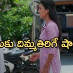 Podarillu Today Episode : కేశవ, శైలు రొమాన్స్..అడ్డంగా దొరికిపోయిన శైలు.. విడాకుల కోసం కోర్టుకు మహా..