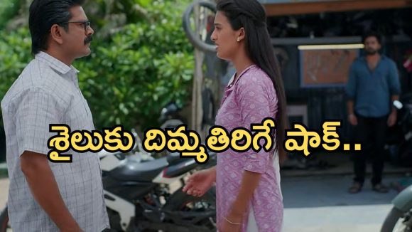 Podarillu Today Episode : కేశవ, శైలు రొమాన్స్..అడ్డంగా దొరికిపోయిన శైలు.. విడాకుల కోసం కోర్టుకు మహా..