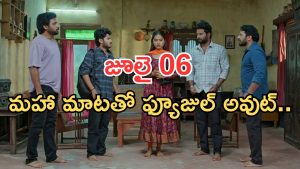 Podarillu Today Episode : శైలును కొట్టిన వరాలు.. అయ్యో.. పాపం చక్రీ.. నారాయణకు స్ట్రాంగ్ వార్నింగ్..
