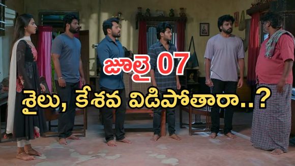 Podarillu Today Episode : సురేష్ కు చక్రీ స్ట్రాంగ్ వార్నింగ్.. చక్రీ, మహా విడాకులు.. శైలు పై కేశవ సీరియస్..