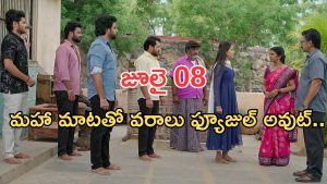 Podarillu Today Episode : శైలు ఇంట్లో రచ్చ చేసిన కేశవ.. మహా మాటతో వరాలు ఫ్యూజుల్ అవుట్.. చక్రీ ఫుల్ హ్యాపీ…