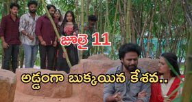 డబ్బు, సుఖం, విలాసాలు.. ఈ పేరుగల వ్యక్తులు ధనవంతులు కావడానికి ఏమైనా చేస్తారు