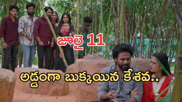 Podarillu Today Episode : చక్రికీ ఘోర అవమానం.. మాధవ్ పరువు పోయిందిగా.. పల్లీలు అమ్మేవాడిగా కన్నా..