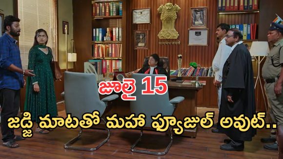 Podarillu Today Episode : పాపం చక్రీకి ఎంత కష్టం వచ్చిందో.. విడాకుల కోసం కోర్టుకు చక్రీ, మహా.. చక్రికీ గుడ్ న్యూస్..