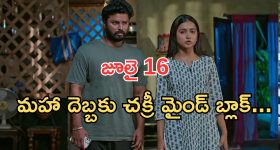 భాగ్యనగరంలో బోనాల సంబురం.. గోల్కొండ కోటలో తొలి బోనంతో షురూ అయిన జాతర
