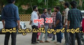 యువతకు కృతజ్ఞతలు.. ప్రధాని మోదీ మరో వీడియో రిలీజ్