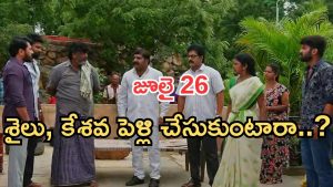 Podarillu Today Episode : చక్రీ సీరియస్.. సురేష్ మాస్టర్ ప్లాన్ సక్సెస్.. రచ్చ చేసిన వరాలు ..