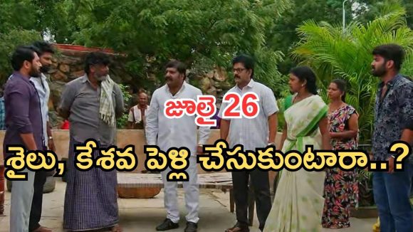 Podarillu Today Episode : చక్రీ సీరియస్.. సురేష్ మాస్టర్ ప్లాన్ సక్సెస్.. రచ్చ చేసిన వరాలు ..
