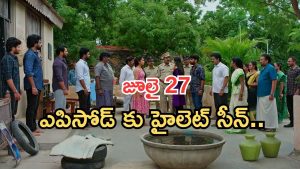 Podarillu Today Episode : వరాలకు ఫ్యూజుల్ అవుట్.. శైలు రాకతో సీన్ రివర్స్.. గాయత్రి ఎంట్రీతో ట్విస్ట్ అదుర్స్..
