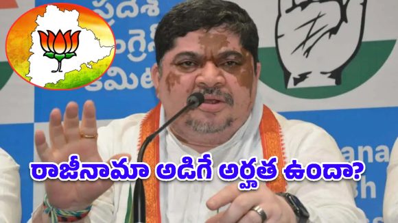 అప్పుడు ఎందుకు నోరు విప్పలేదు?.. బీజేపీకి మంత్రి పొన్నం కౌంటర్!