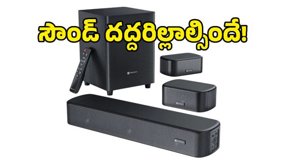 రూ.6 వేలకే ఇలాంటి హోమ్ థియేటరా.. భారత్‌లోకి పోర్ట్రానిక్స్ సరికొత్త సౌండ్ సిస్టమ్!
