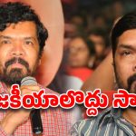 రాజకీయాల్లో తిట్లు తినడం కంటే సినిమాలే బెటర్.. రూటు మార్చిన పోసాని కృష్ణమురళి!