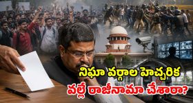 ప్రాణంగా చూసుకున్న పాపనే చంపి ఫ్రిడ్జ్ లో... తెలుగులో స్ట్రీమింగ్ అవుతున్న తమిళ సిరీస్