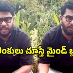 ఏపీని ఊపేస్తున్న ‘ప్రశ్న రావణ్’ కేసు.. అసలు అతని వెనుక ఉన్న ‘ఆ’ పెద్ద హస్తం ఎవరిది?