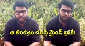 బేస్‌మెంట్‌లు, లిఫ్టుల్లో నెట్‌వర్క్ ఎందుకు పనిచేయదు? అసలు నిజం ఇదీ!