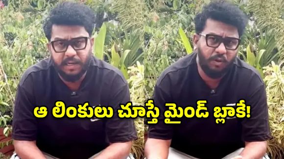 ఏపీని ఊపేస్తున్న ‘ప్రశ్న రావణ్’ కేసు.. అసలు అతని వెనుక ఉన్న ‘ఆ’ పెద్ద హస్తం ఎవరిది?