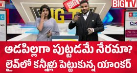 విదేశీ పర్యటన సమయంలో పాస్‌పోర్ట్ పోగొట్టుకున్నారా? వెంటనే ఈ పనులు చేయాలి