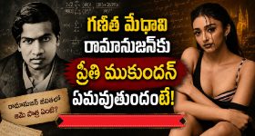 నీటితో నడిచే ఈ రైలు టికెట్ ధర మరీ అంత తక్కువ? ఆ రేటుకు చిప్స్ ప్యాకెట్ కూడా రాదు కదయ్యా!