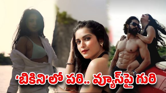 ప్రియాంక జైన్ షాకింగ్ సాంగ్.. అందాల విందుపై నోరెళ్లబెట్టిన ఫ్యాన్స్, ఇదిగో వీడియో!