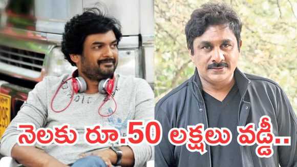 పూరీ జగన్నాథ్ దారుణంగా మోసపోయాడు.. నిజాలు బయటపెట్టిన రఘు కుంచె!