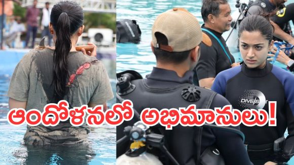 రష్మికకు ఏమైంది.. ఒంటినిండా కత్తిపోటు గాట్లతో?