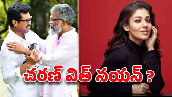 స్పీడ్ పెంచుతున్న సుక్కు ..వచ్చే ఏడు దసరా బరిలో దిగనున్న చరణ్ ?