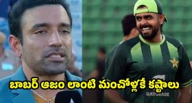 శ్రీకృష్ణదేవరాయల కాలం నాటి సంచలనం.. శిలాశాసనం బయటపెట్టిన 500 ఏళ్ల రహస్యం!