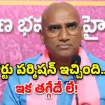 యువసంగ్రామ సదస్సును విజయవంతం చేస్తాం- ఆర్ఎస్ ప్రవీణ్ కుమార్