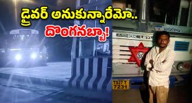 ప‌ది మందిని అంద‌ల‌మెక్కించి.. వంద మందిని బొంద‌ పెట్టాడు!